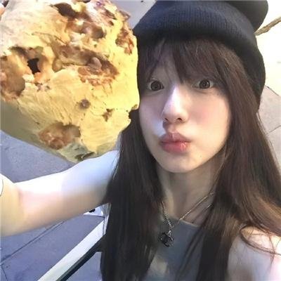 笃定发生